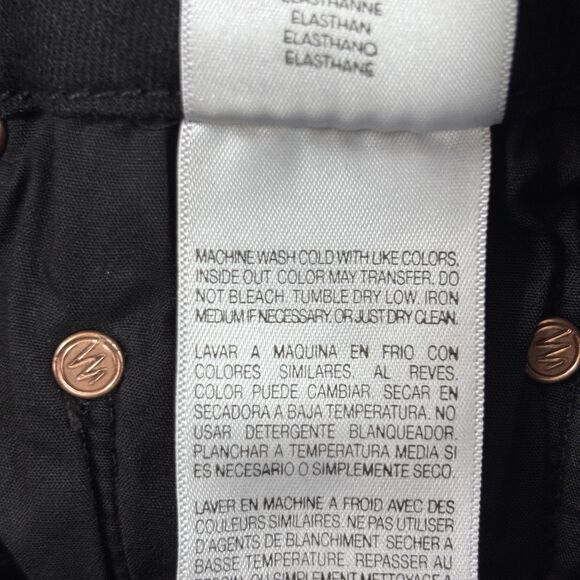 Mother Jeans Womens 24 Black High Waisted Looker Ankle Fray Guilty Glitter Racer - Picture 14 of 15